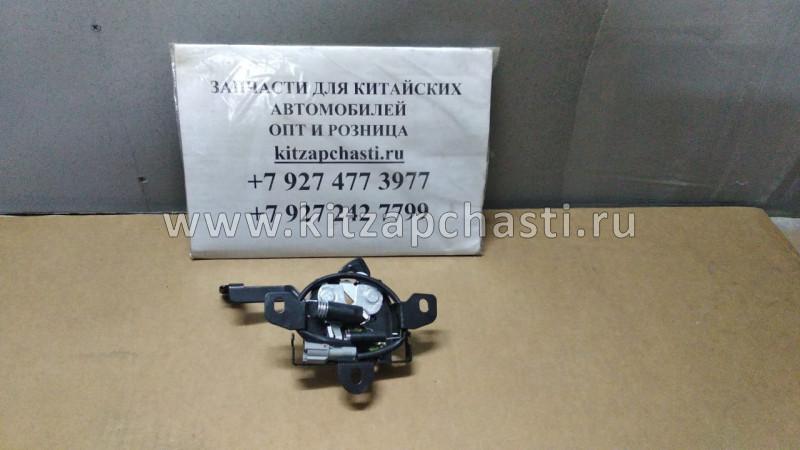 Замок капота Geely Emgrand 1068002002