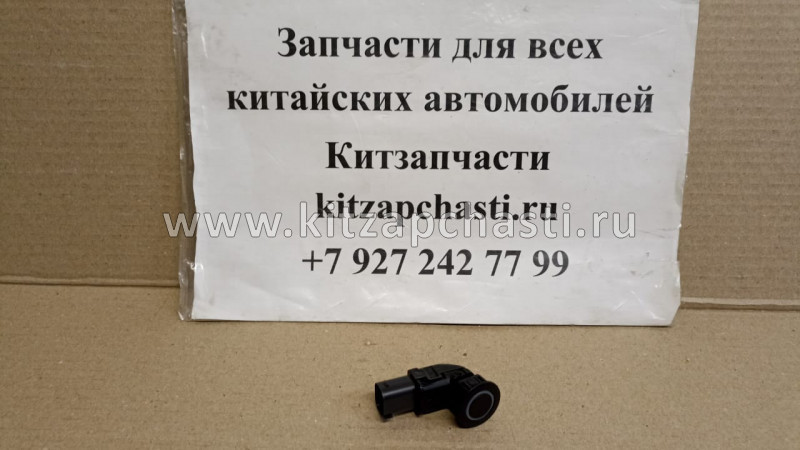 Датчик парковки (парктроник) Geely Emgrand X7 NEW 1287000004