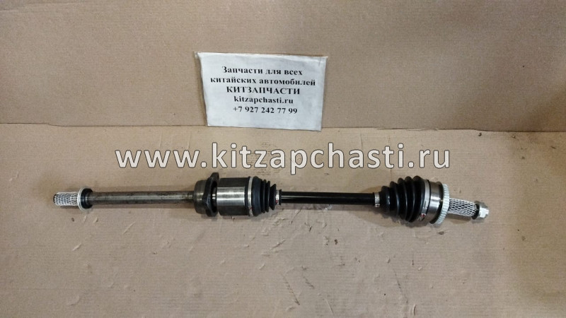 Привод правый HAVAL H6 (бензин) 2303400XKZ20A