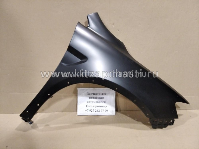 Крыло переднее правое Haval H6 8403200AKZ36A