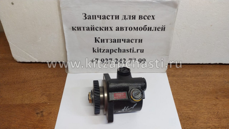 Насос Гура Baw Fenix 33462 Евро 3 BP10653407010