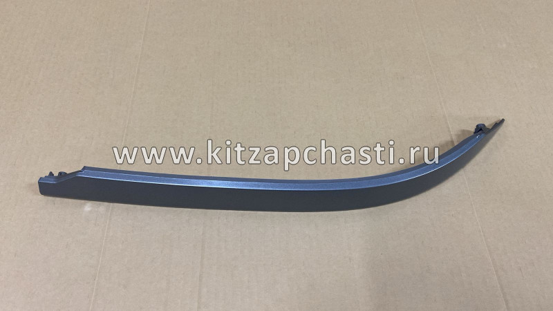 Молдинг бампера переднего левый серый  Xcite X-Cross 7 602001057AAAGG KOMTECHNOLOGY KT000000887