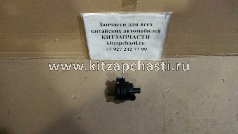 Насос водяной Haval Jolion 1307200XET01 ROERS PARTS RP16WC016